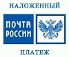 Почта россии