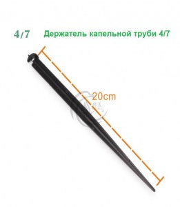 derg_kaptrubki47_1